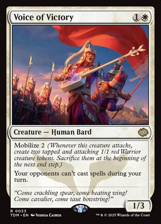 Voice of Victory image