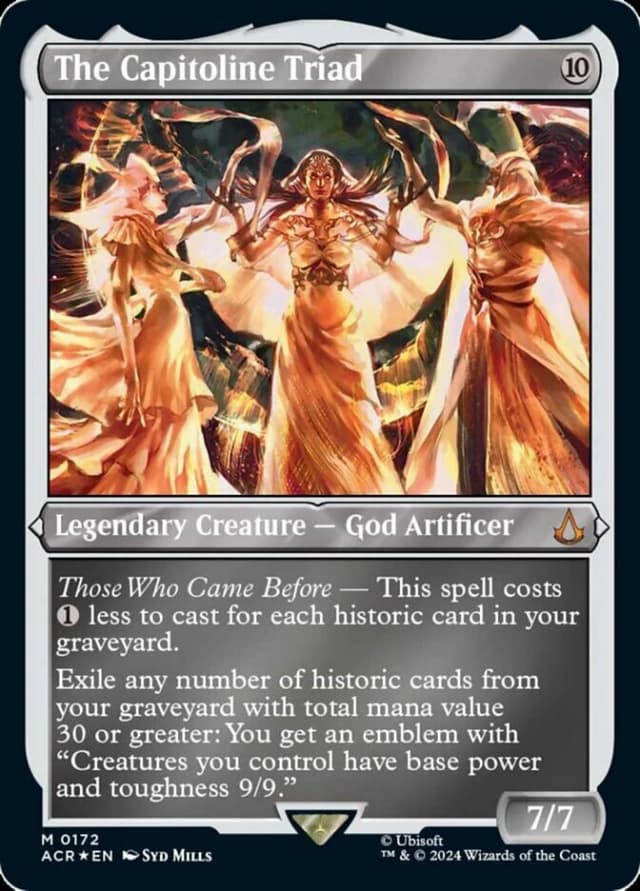 The Capitoline Triad image