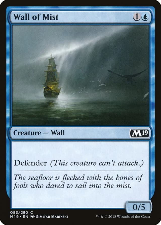 Wall of Mist image