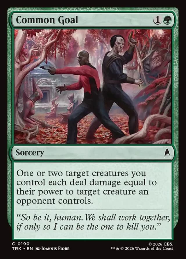 Common Goal image