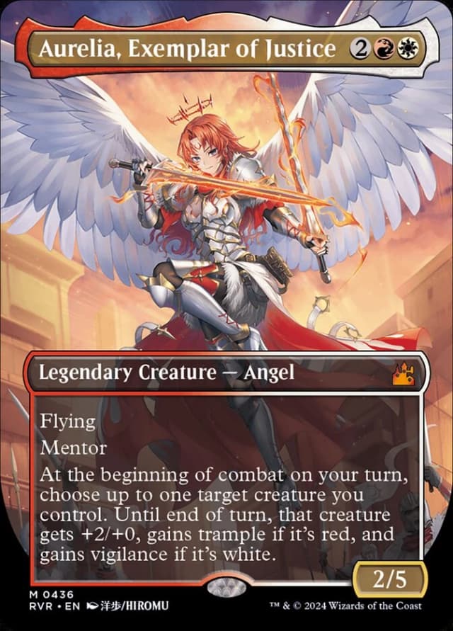 Aurelia, Exemplar of Justice image