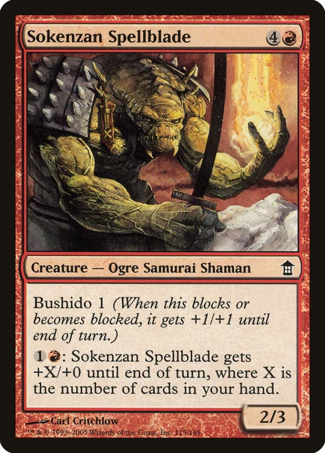 Sokenzan Spellblade image