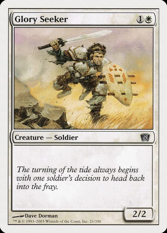 Glory Seeker image