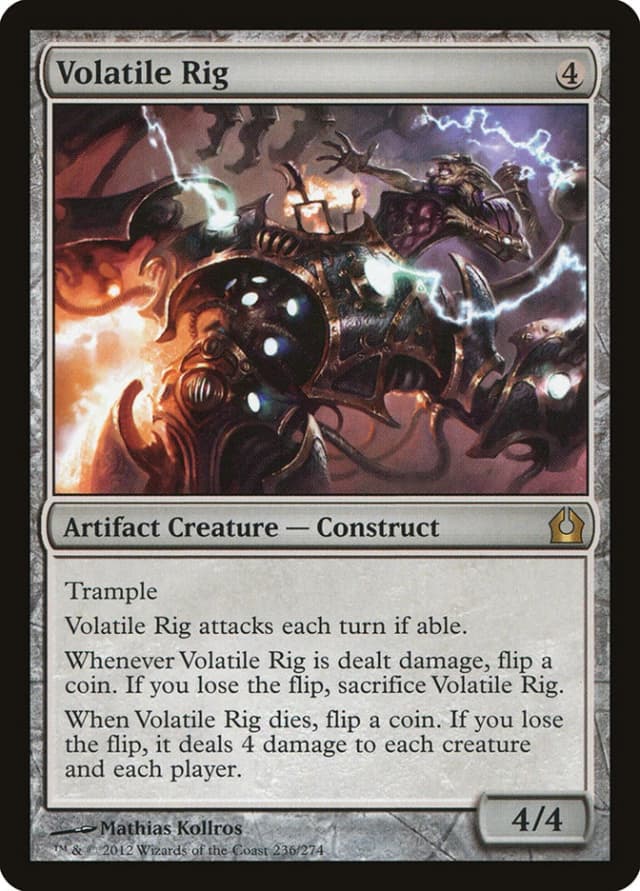 Volatile Rig image