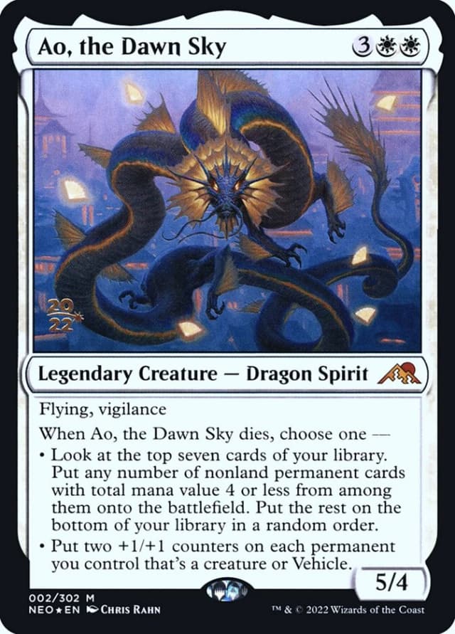 Ao, the Dawn Sky image