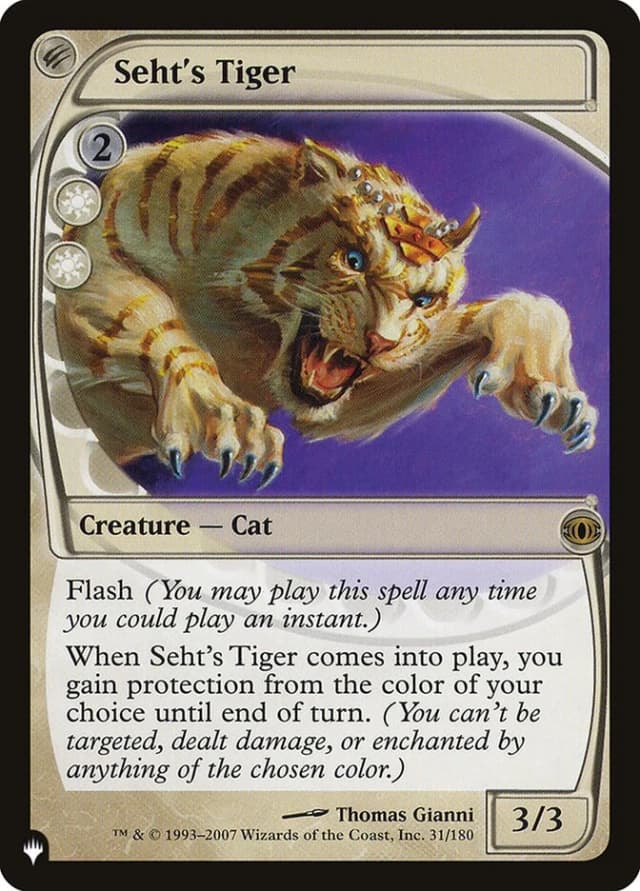 Seht's Tiger image