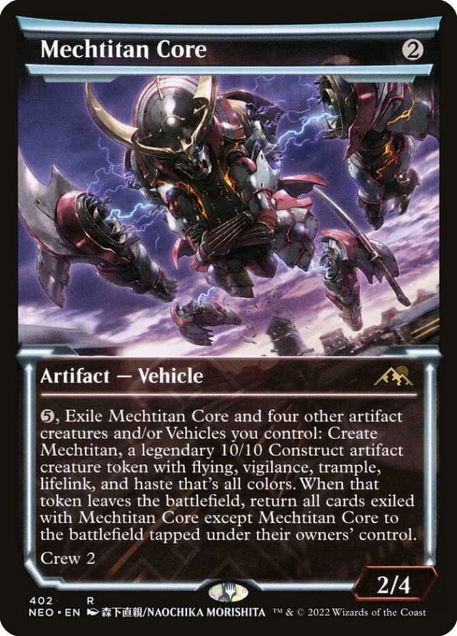 Mechtitan Core image