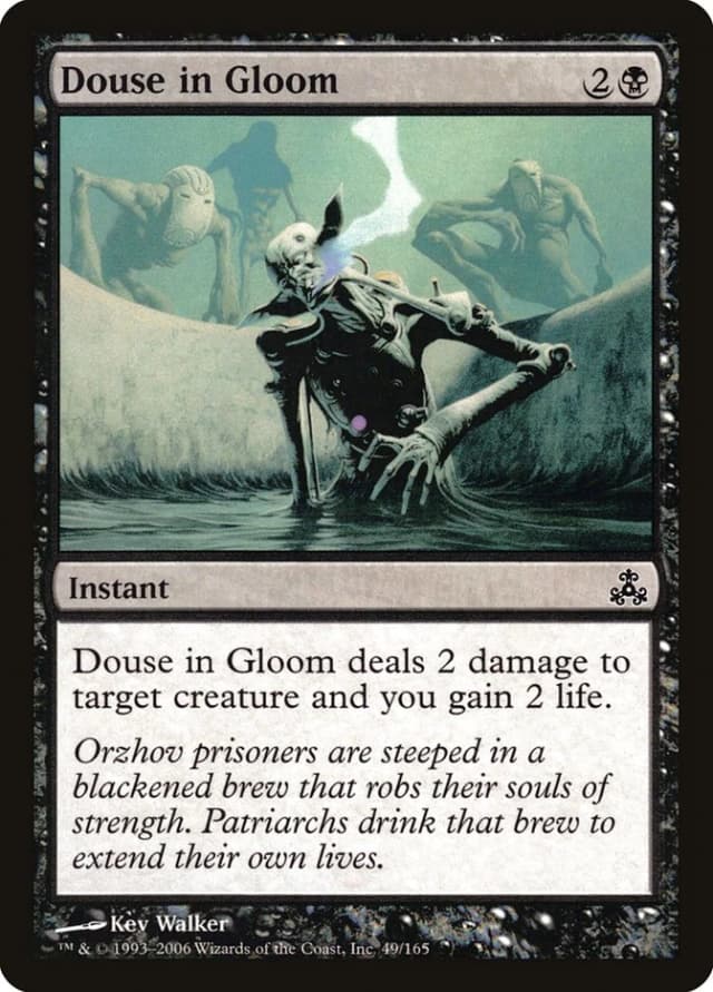 Douse in Gloom image