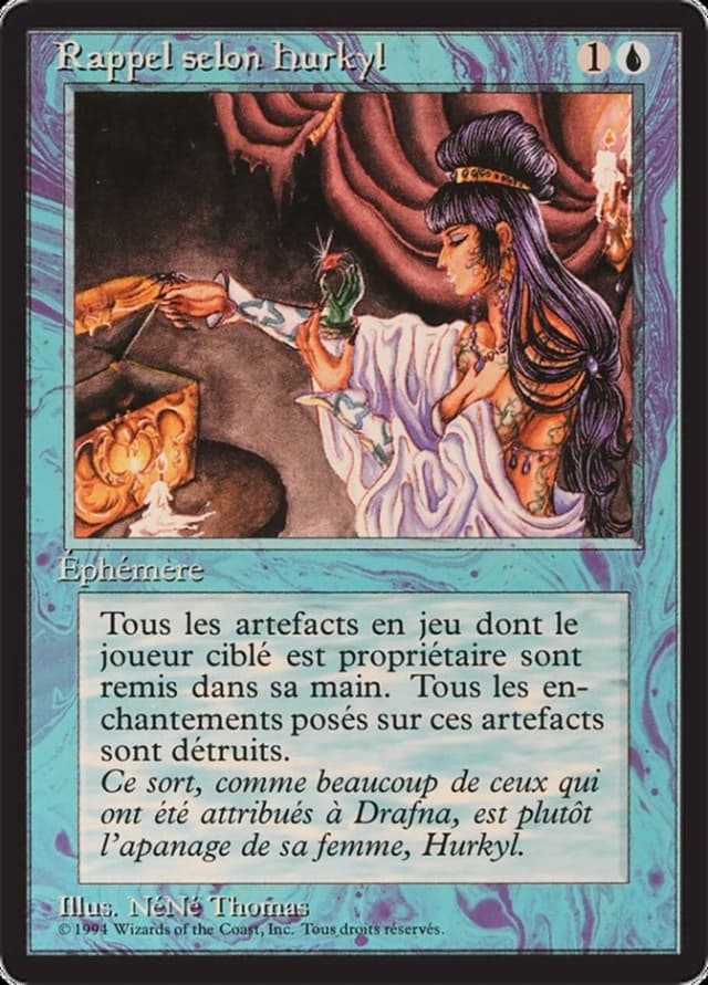 Hurkyl's Recall image