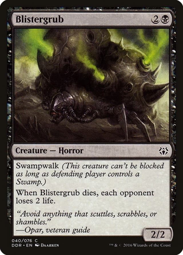 Blistergrub image