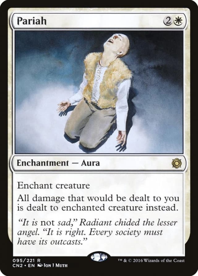 Pariah image
