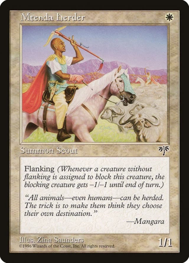 Mtenda Herder image