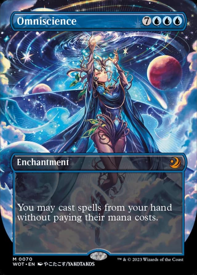 Omniscience image