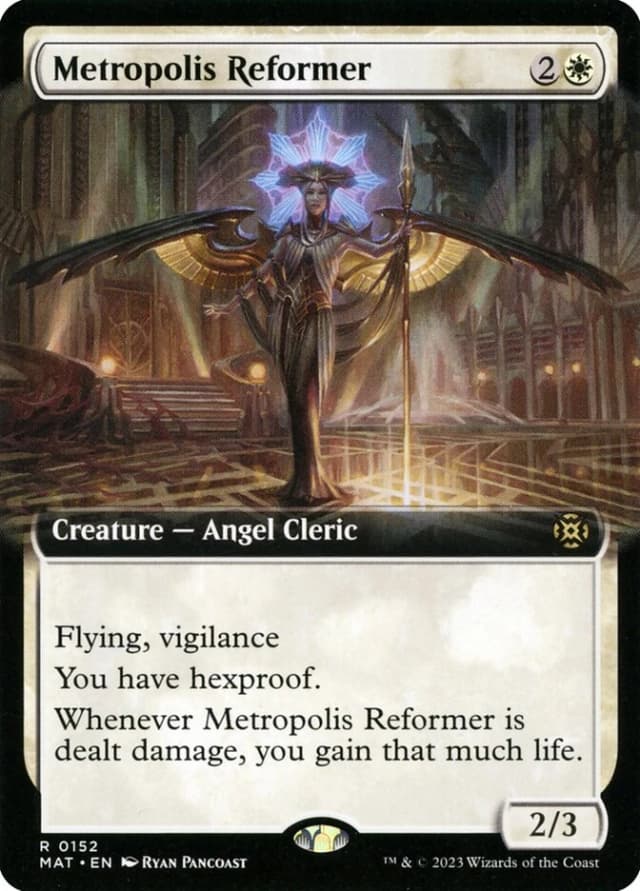 Metropolis Reformer image