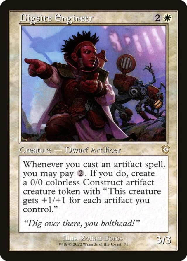 Digsite Engineer image