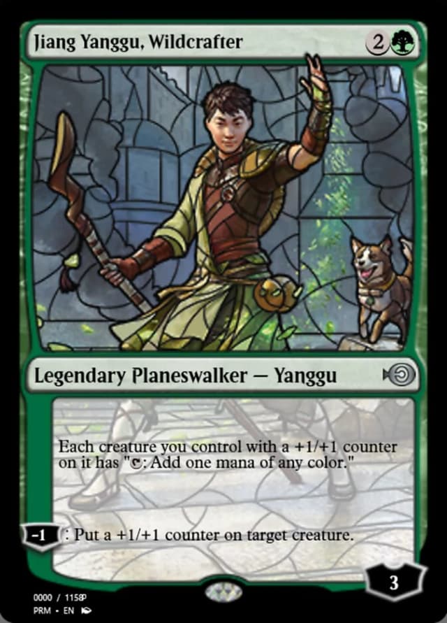 Jiang Yanggu, Wildcrafter image