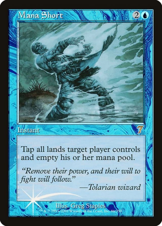 Mana Short image
