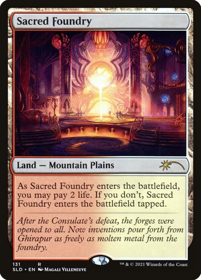Sacred Foundry image