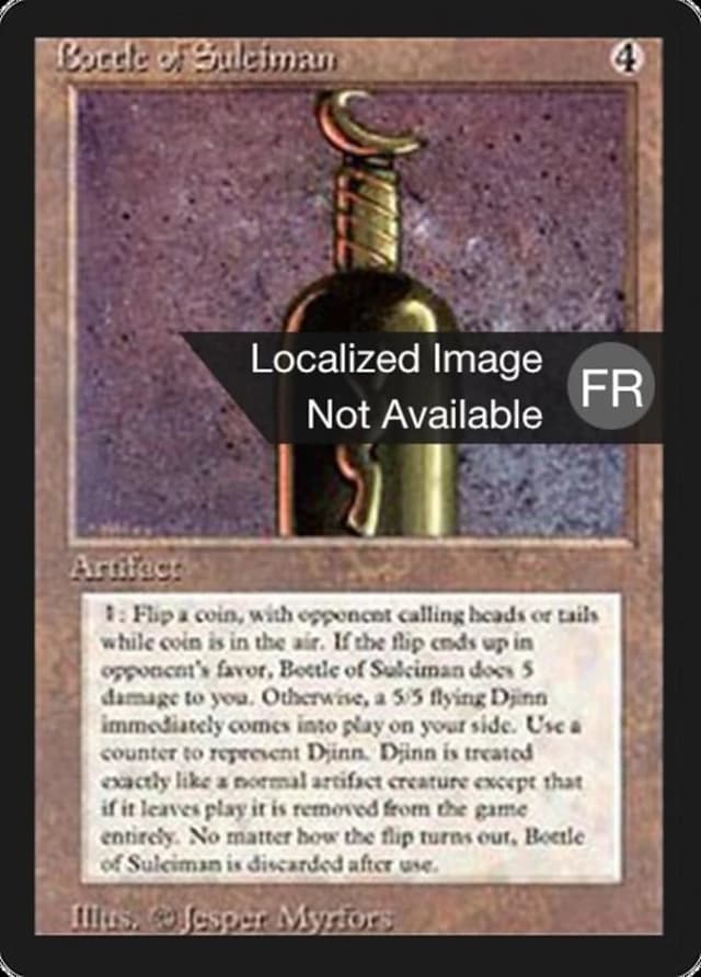 Bottle of Suleiman image