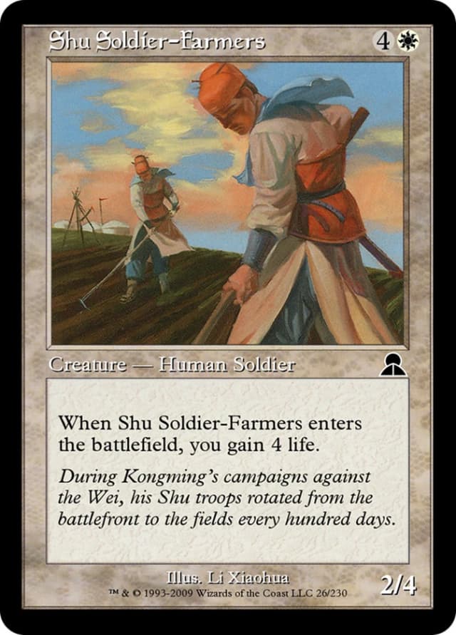 Shu Soldier-Farmers image