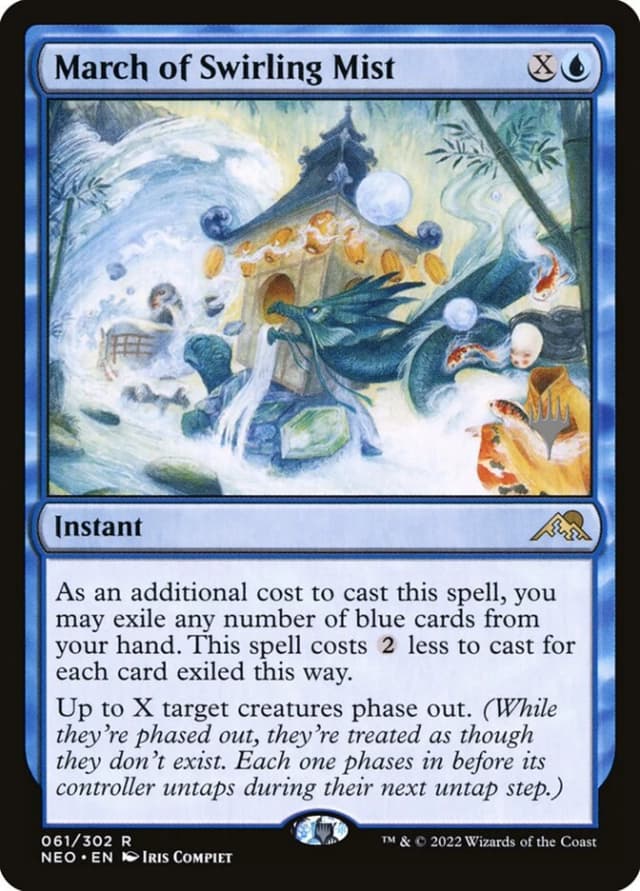 March of Swirling Mist image