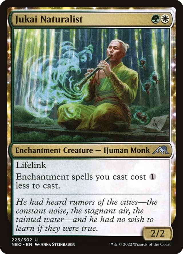 Jukai Naturalist image