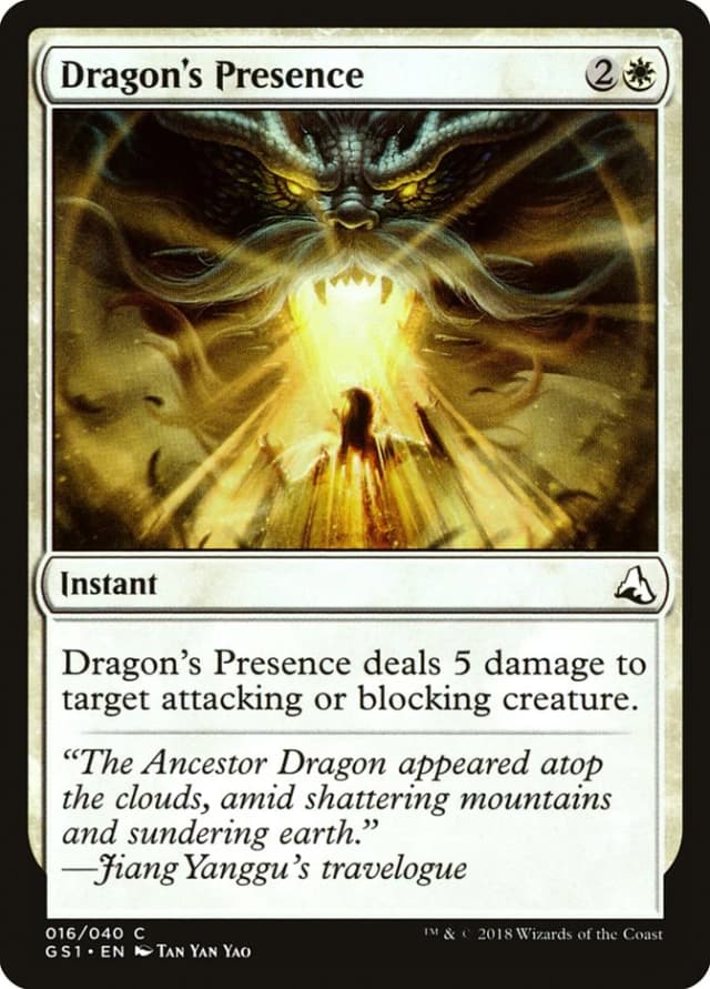 Dragon's Presence image