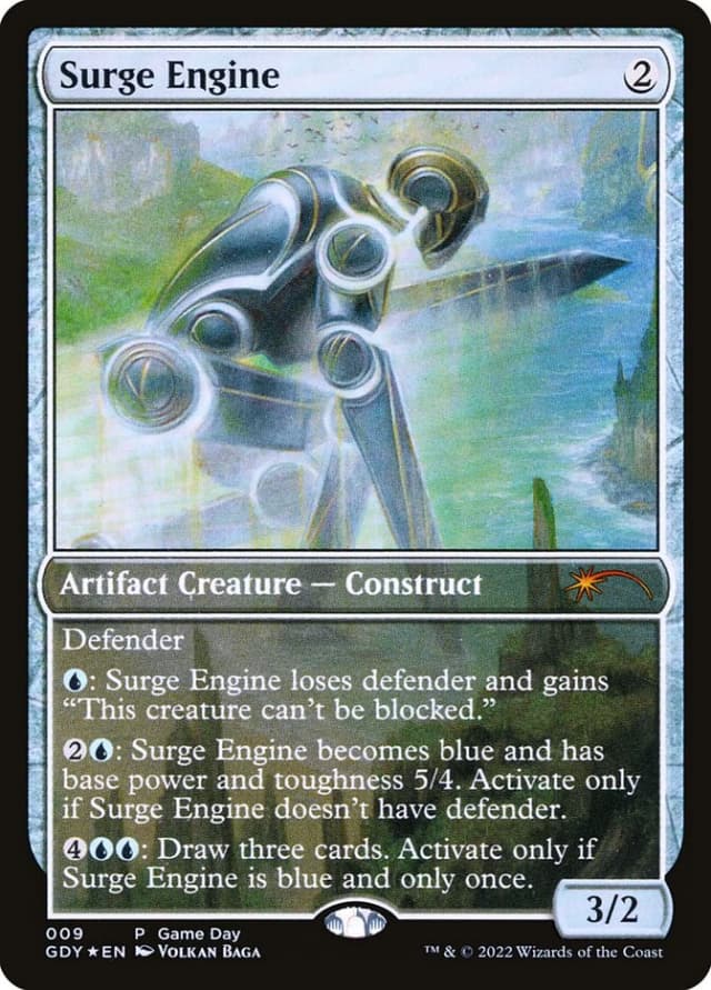 Surge Engine image