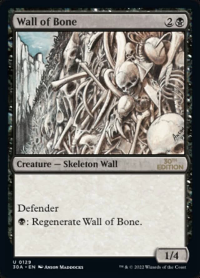 Wall of Bone image