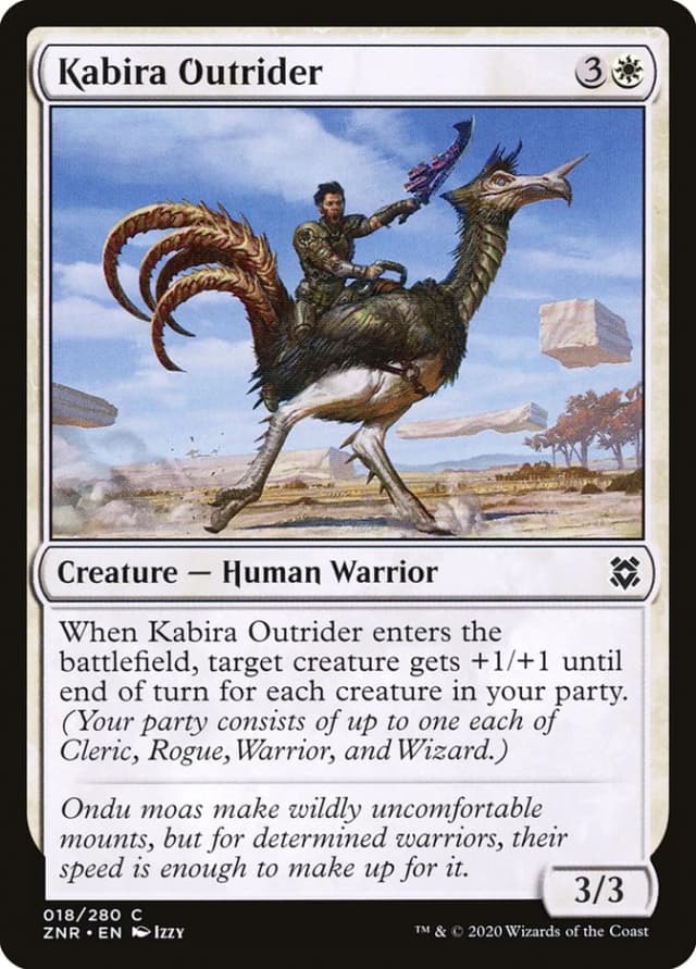 Kabira Outrider image