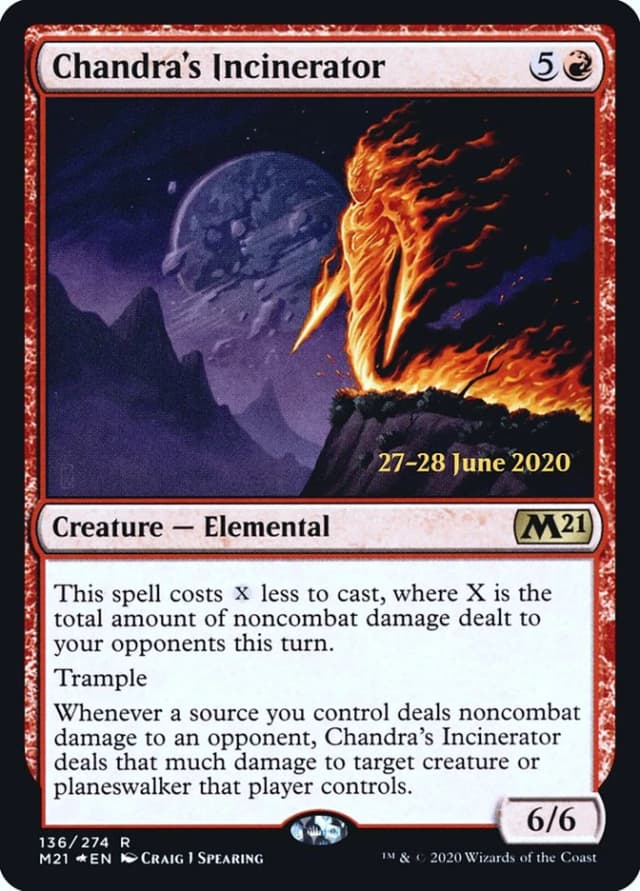 Chandra's Incinerator image