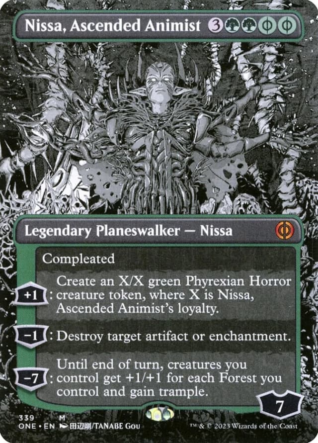 Nissa, Ascended Animist image