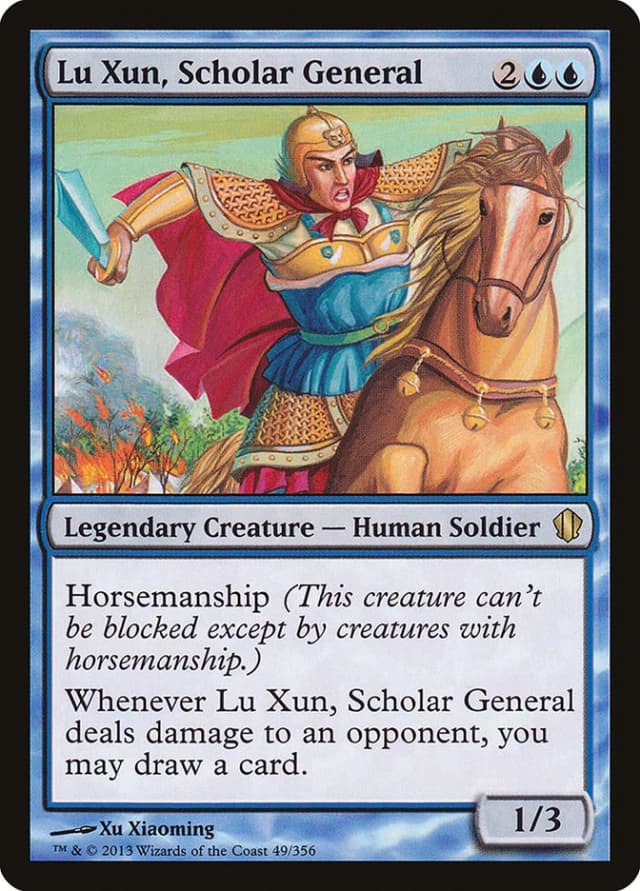 Lu Xun, Scholar General image