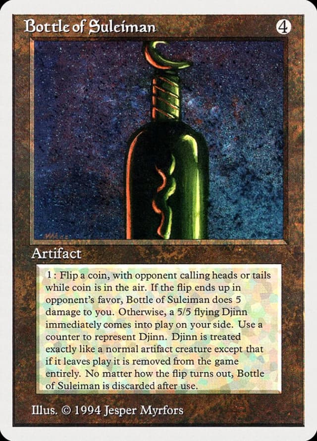 Bottle of Suleiman image