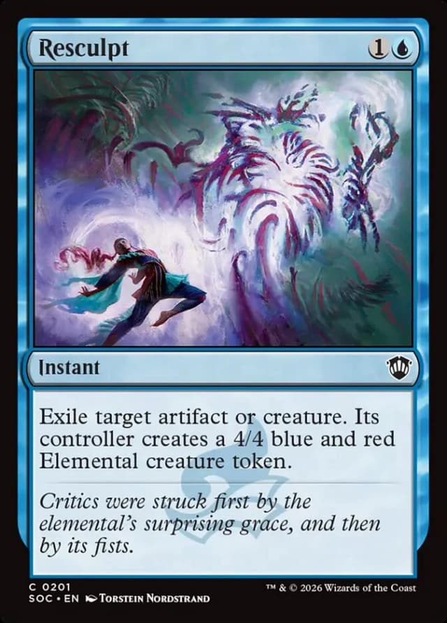 Resculpt image