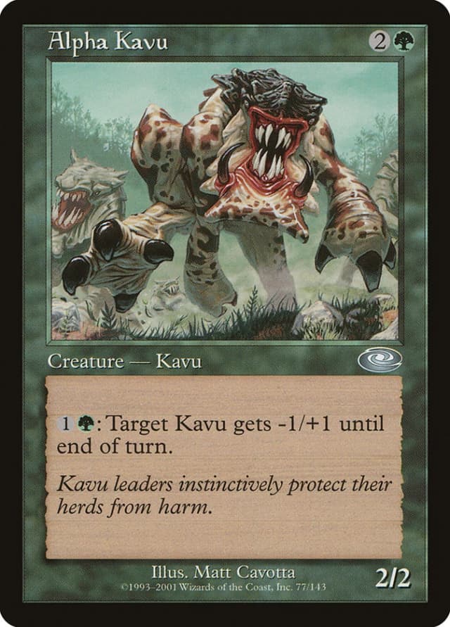 Alpha Kavu image