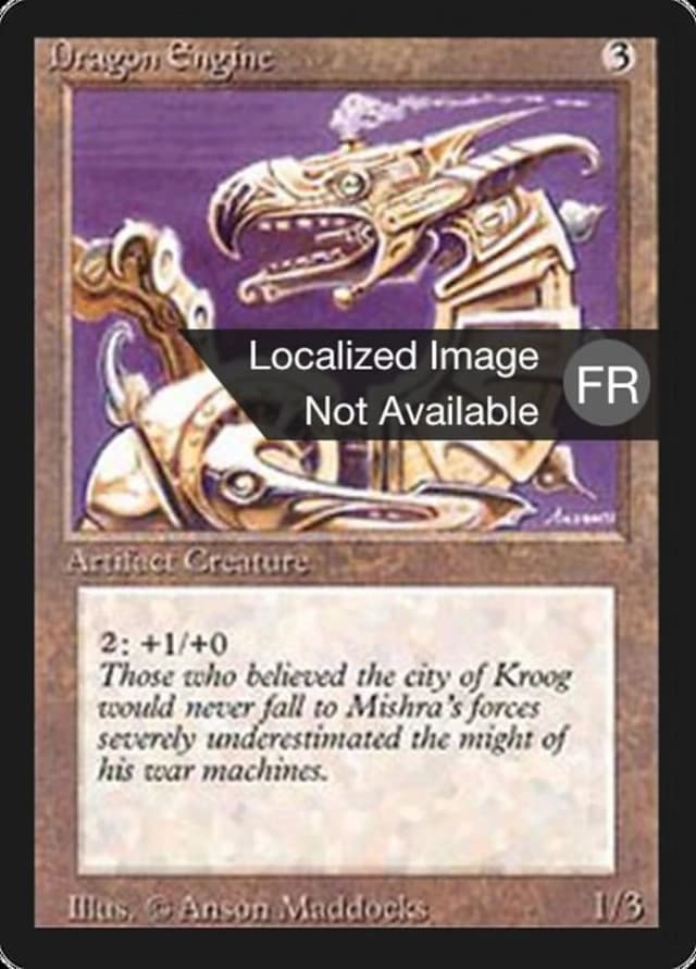 Dragon Engine image