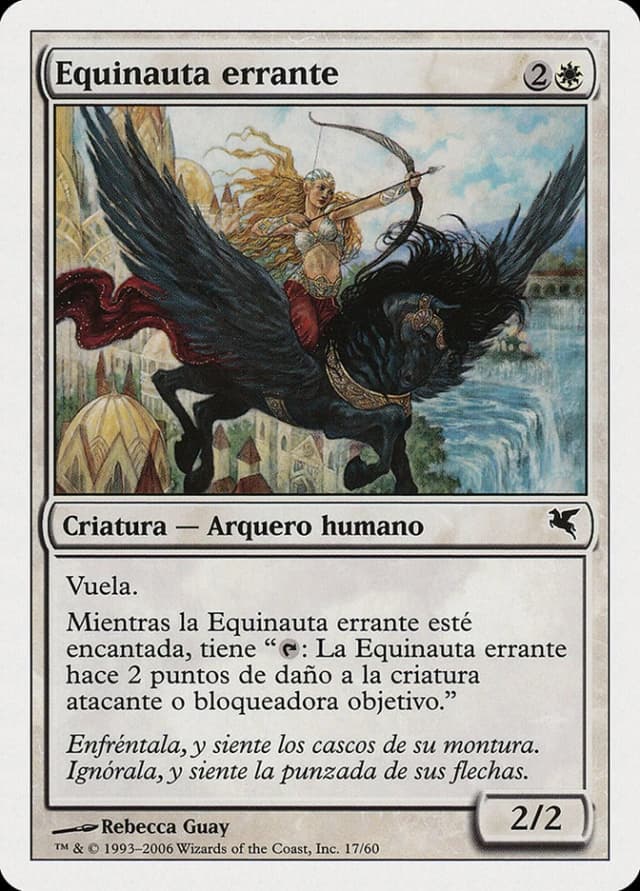Freewind Equenaut image