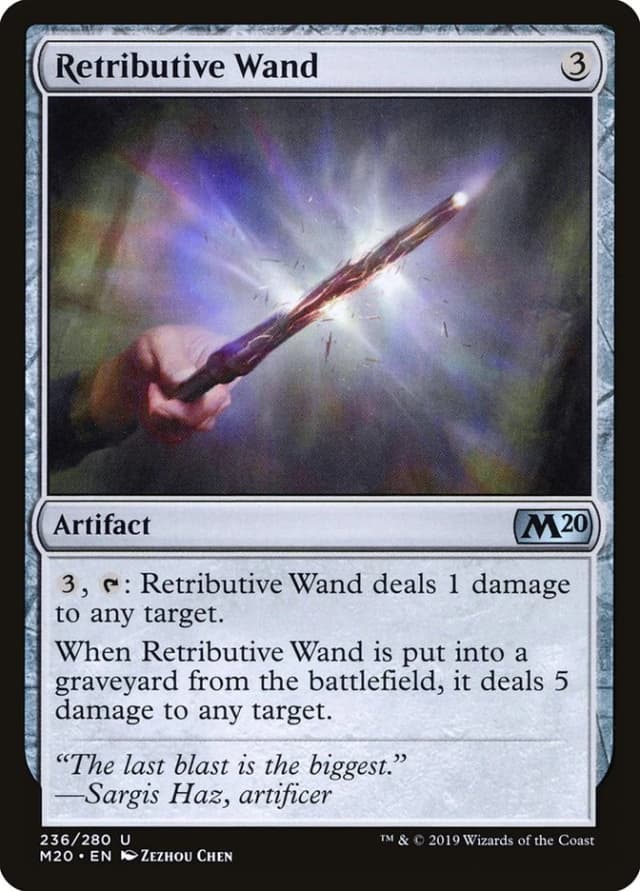 Retributive Wand image