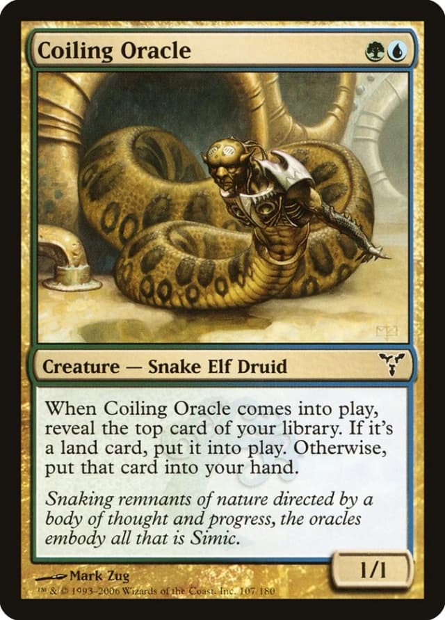 Coiling Oracle image