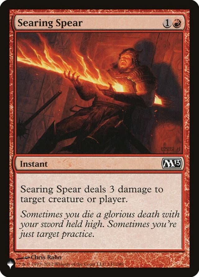 Searing Spear image