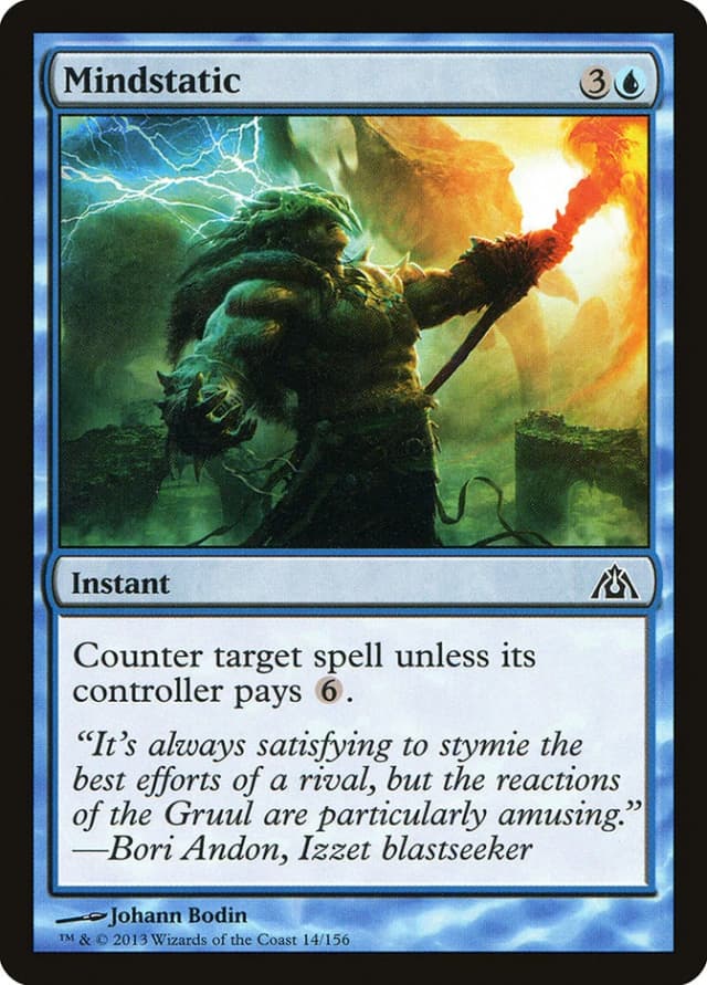 Mindstatic image