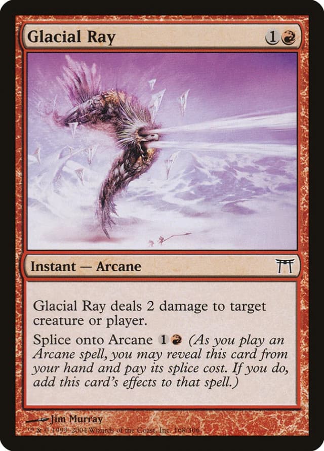 Glacial Ray image