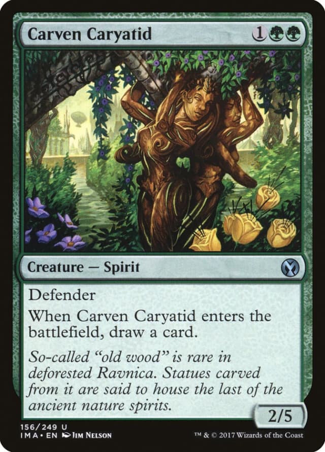 Carven Caryatid image