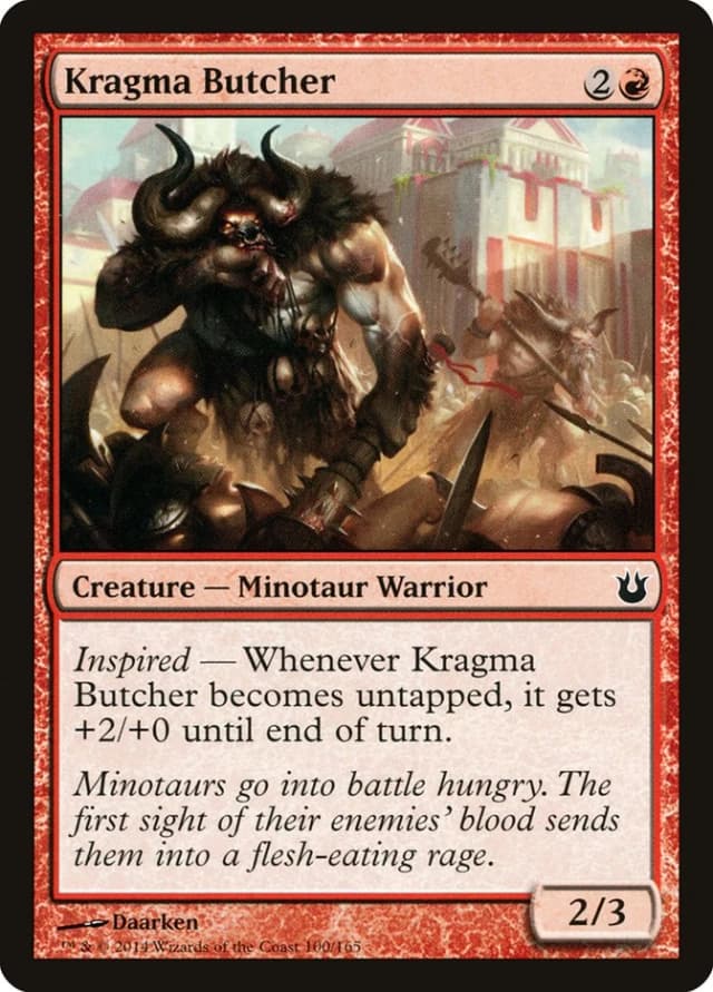 Kragma Butcher image