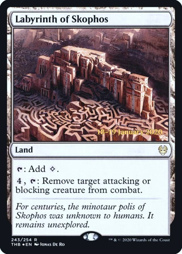 Labyrinth of Skophos image