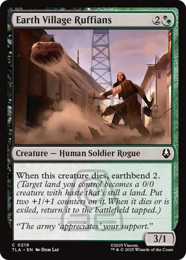 Earth Village Ruffians image