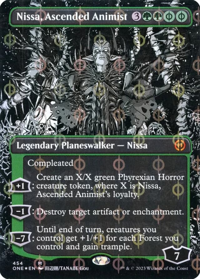 Nissa, Ascended Animist image