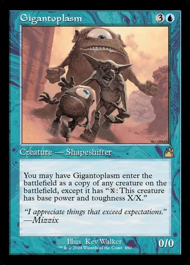 Gigantoplasm image
