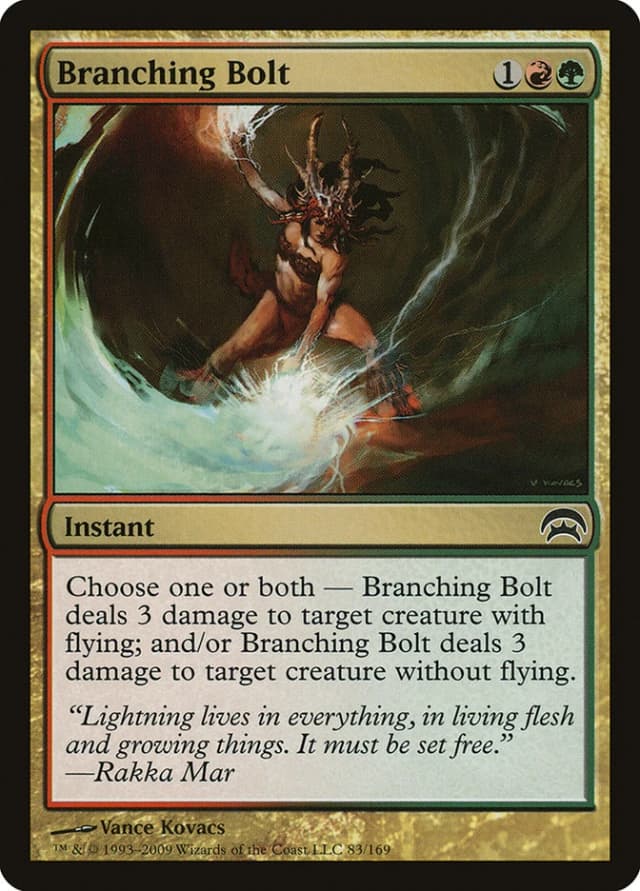Branching Bolt image